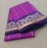 SALEM SILK SAREE WITH BLOUSE
